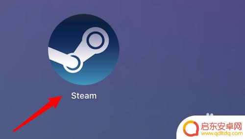 steam 如何打折提醒 Steam愿望单物品折扣邮件通知设置方法