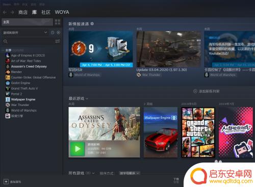 Steam买的刺客信条可以不登录Steam玩吗？解锁游戏无需登录Steam的方法