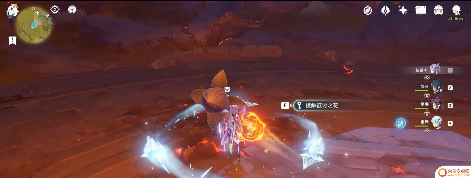 原神红玛瑙怎么买 如何快速获得原神燃愿玛瑙块
