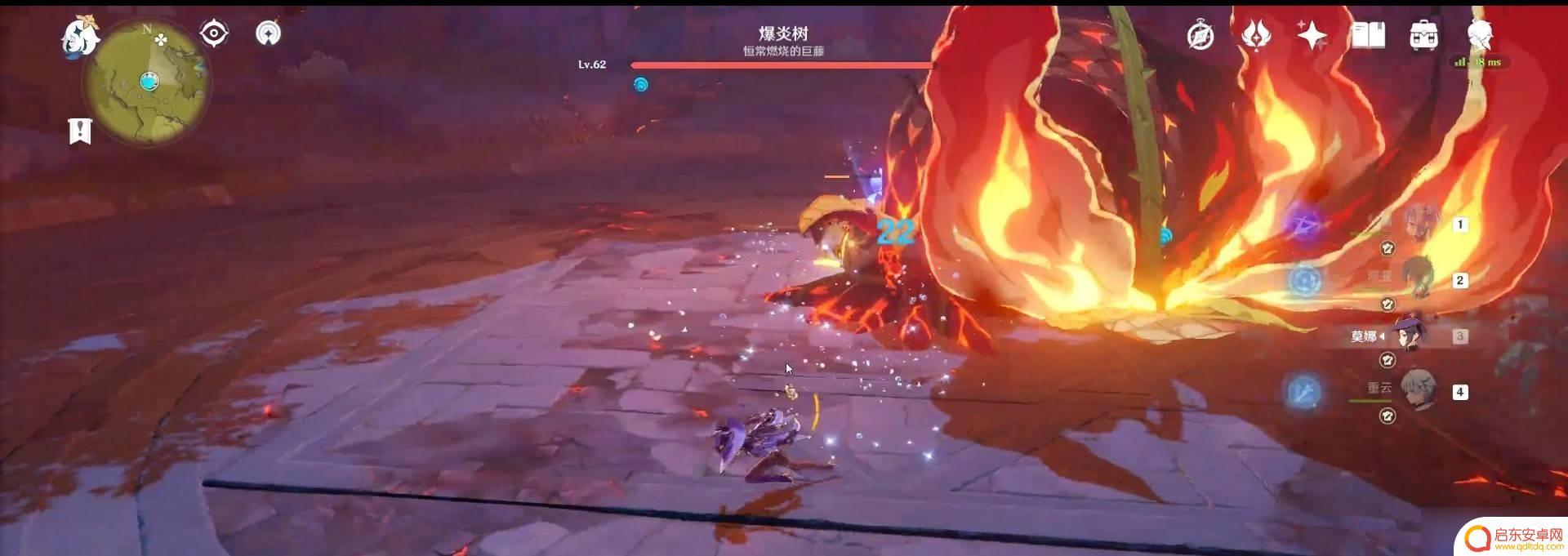 原神红玛瑙怎么买 如何快速获得原神燃愿玛瑙块