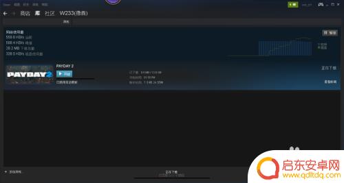 steam一般用什么方式购买游戏 steam如何购买游戏充值