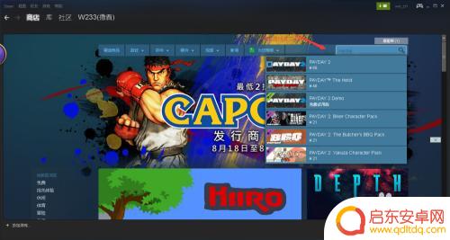 steam一般用什么方式购买游戏 steam如何购买游戏充值
