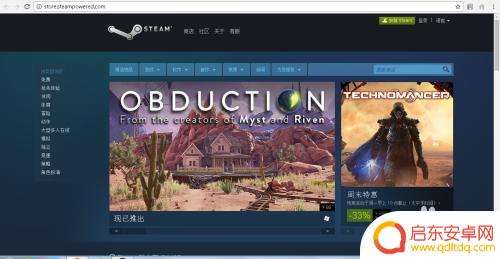 steam一般用什么方式购买游戏 steam如何购买游戏充值