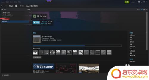 steam一般用什么方式购买游戏 steam如何购买游戏充值