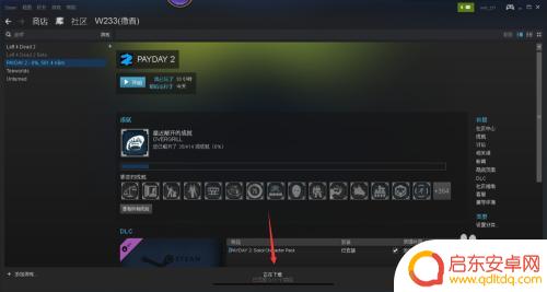 steam一般用什么方式购买游戏 steam如何购买游戏充值