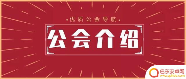 成都抖音公会转让(成都抖音公会转让信息)