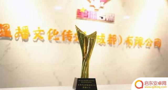 成都抖音公会转让(成都抖音公会转让信息)