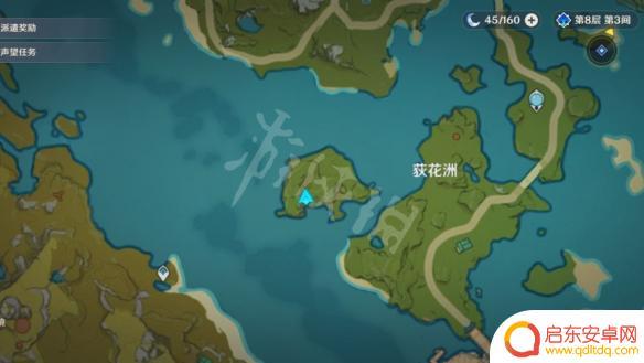 原神的大生意任务怎么做 《原神》大生意货单在哪里找