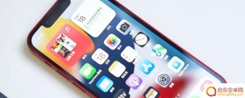 手机屏幕下半截失灵怎么办 手机下半部分触屏失灵可能原因
