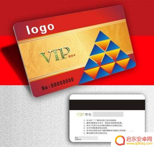手机指环扣怎么撕下来 快速卸下手机上的指环