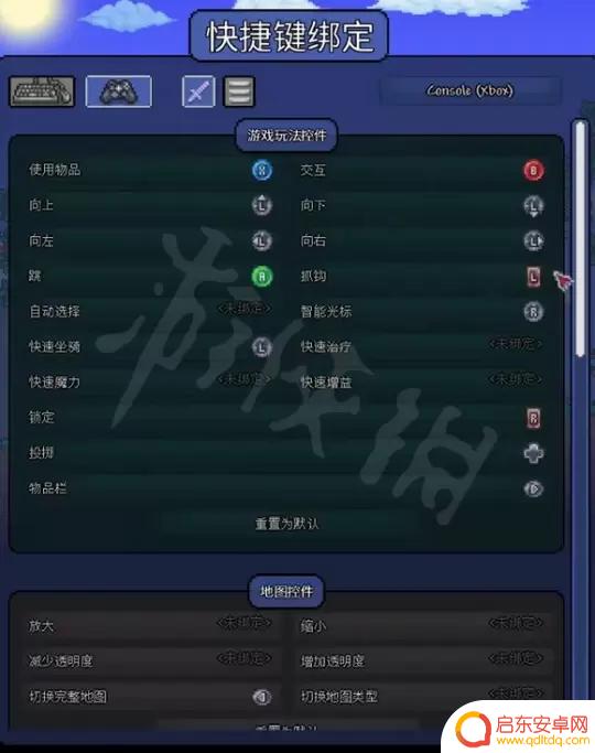 泰拉瑞亚摇杆 如何在PC上用手柄玩《泰拉瑞亚》