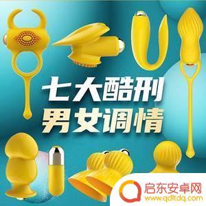 steam118103 Steam登录不了显示错误代码-118 -103怎么解决