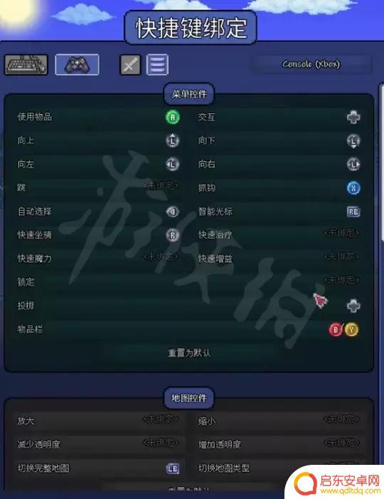 泰拉瑞亚摇杆 如何在PC上用手柄玩《泰拉瑞亚》