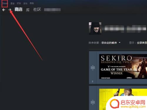 steam如何打开对话框 在游戏中呼出steam菜单的方法