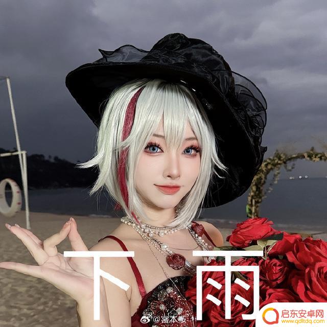 Coser们纷纷晒出年度总结,星穹铁道成焦点!网友惊叹:这次真是美女云集!