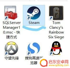怎么在steam看封号 steam游戏账号封禁情况查询方法