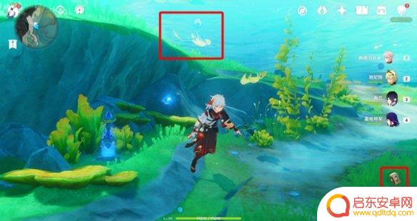 怎么记录原海异种 《原神》光影研学旖旎水界第一天通关攻略有哪些注意事项