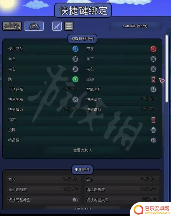 泰拉瑞亚小鸡手柄怎么用 怎样设置《泰拉瑞亚》PC版手柄键位