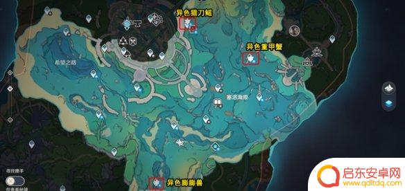怎么记录原海异种 《原神》光影研学旖旎水界第一天通关攻略有哪些注意事项