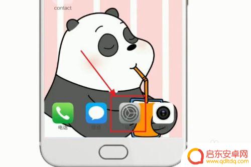 手机如何调开个音质 如何使用耳机或音箱提高手机声音的音质