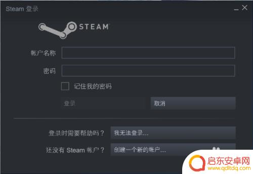 怎么在steam看封号 steam游戏账号封禁情况查询方法