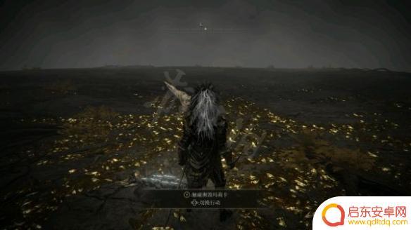 steam多结局 《艾尔登法环》一周目如何解锁多个结局