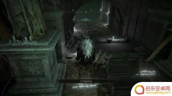 steam多结局 《艾尔登法环》一周目如何解锁多个结局
