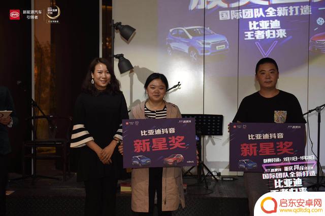 美女抖音跳舞比赛(美女抖音跳舞比赛视频)