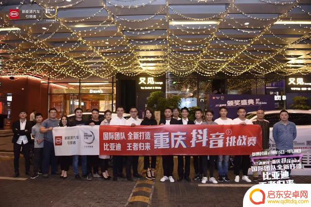 美女抖音跳舞比赛(美女抖音跳舞比赛视频)