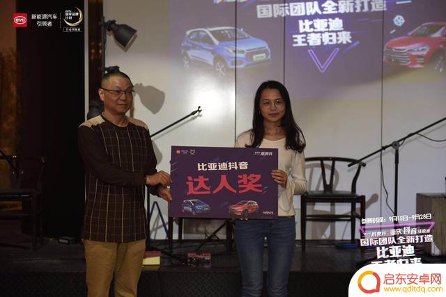 美女抖音跳舞比赛(美女抖音跳舞比赛视频)