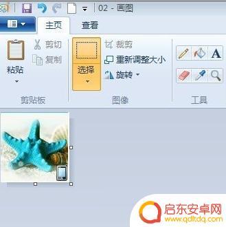 手机qq如何显示iphone在线 iPhoneQQ在线怎么使用