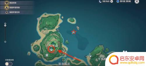 原神知比山地下遗迹雷神瞳 原神知比山水下雷神瞳怎么获取