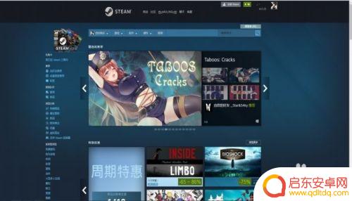 怎么封steam Steam账号冻结教程
