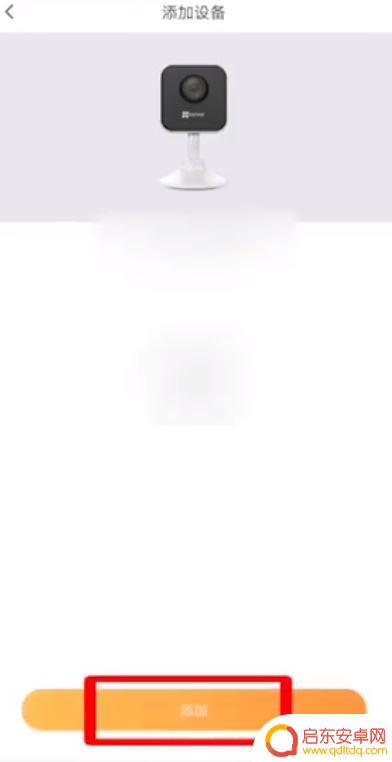 怎样连接监控器在手机上vivo 手机如何连接监控摄像头
