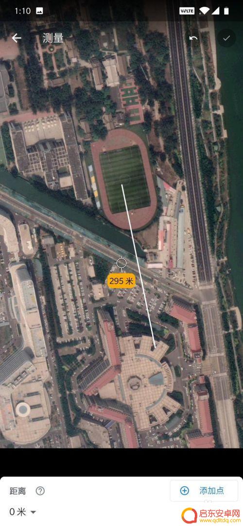 谷歌地球怎么在手机上 谷歌地球手机版下载安装教程