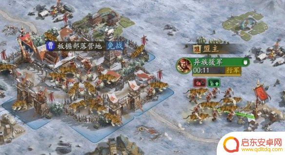 三国志战略版 潼关之战 三国志战略版潼关之战剧本上线日期