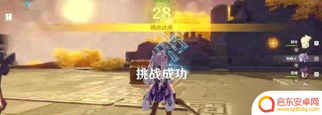 原神循桃花 原神寻访桃源逗留记全程攻略详解