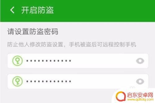 想定位老公的手机怎么定位 如何查老公手机号所在位置