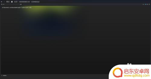 关闭steam大屏幕 如何退出steam默认大屏幕模式