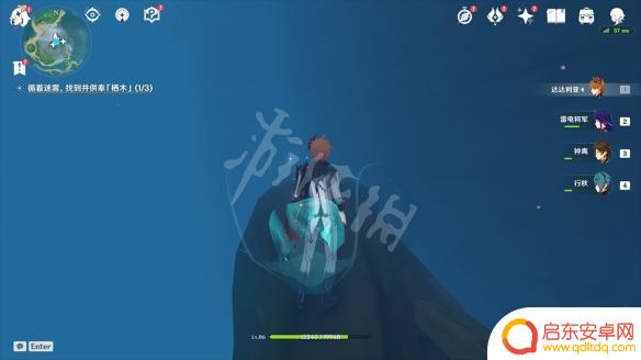 原神迷雾栖木解密第三个 《原神》鹤观岛供奉栖木任务玩法介绍