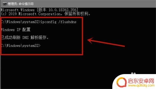 steam出代码 Steam错误代码102如何解决