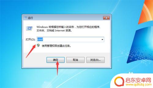 steam出代码 Steam错误代码102如何解决