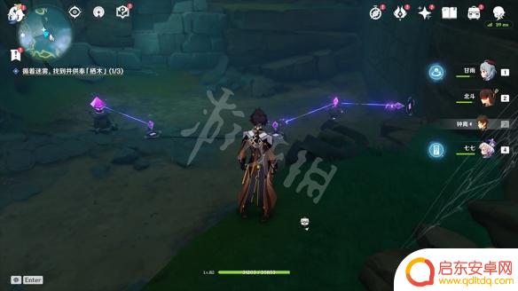 原神迷雾栖木解密第三个 《原神》鹤观岛供奉栖木任务玩法介绍
