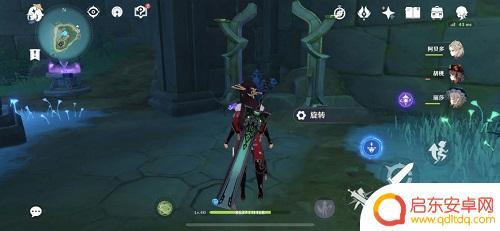 原神御前府邸活动墙怎么开 原神御前府邸怎么获得