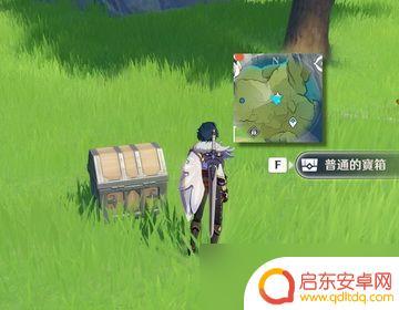 原神追寻隐藏宝箱位置 原神隐藏宝箱位置详解