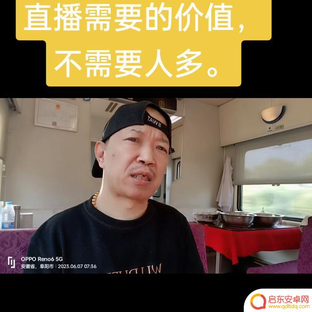 抖音舞蹈高难动作视频(抖音舞蹈高难动作视频教程)