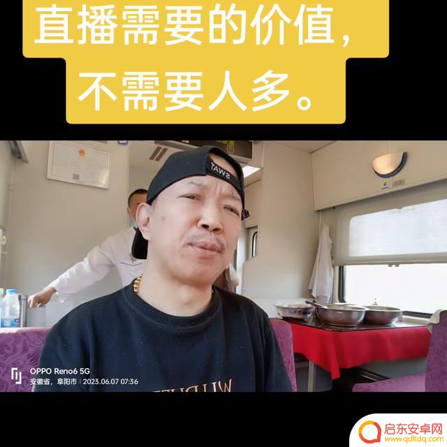 抖音舞蹈高难动作视频(抖音舞蹈高难动作视频教程)