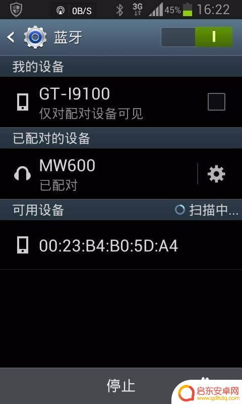 苹果手机如何链接功放机 手机和功放如何连接