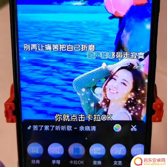 抖音咋拍水上乐园(抖音咋拍水上乐园视频)