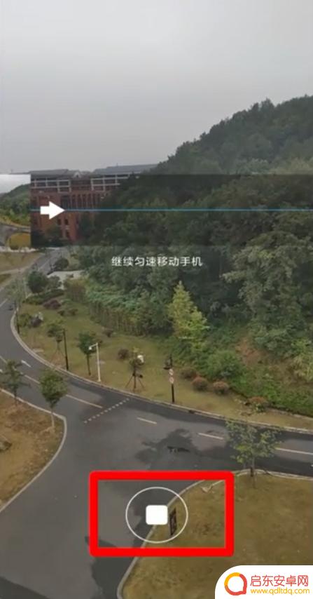 手机拍全景怎么拍 手机全景拍摄方法